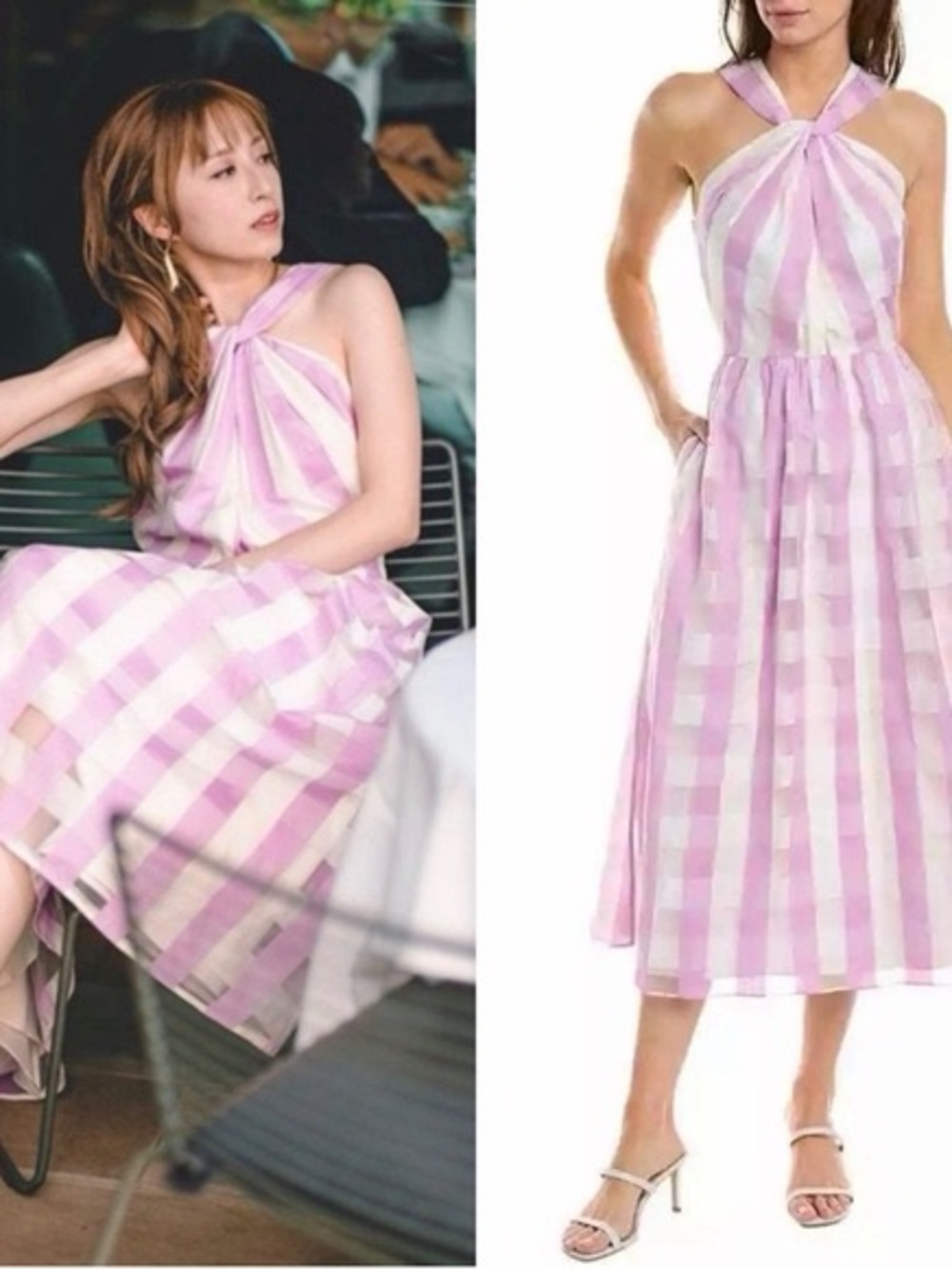 kate spade lilac and White Gingham Halter Midi Dress with Twist Neck NWOT
